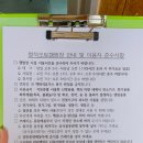 1박 3만원 오션뷰 전남 고흥 오토캠핑장 / 거금도 청석 오토캠핑장 / 명당 4박 후기 / 캠핑 음식 추천