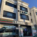 소남못펜션 이미지