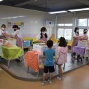 녹동초등학교 이미지