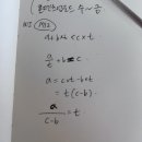 백준농장 이미지