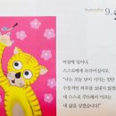 (주)트레블어스