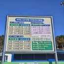 송여자마을회관 Daum카페