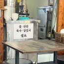 은평국수 | [70.내돈내먹 리뷰]:역촌역 근처 로컬맛집 은평국수 솔직후기★(n번째 방문)