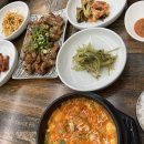 순이네밥집 이미지