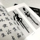 청주예술의전당 소2전시실 이미지