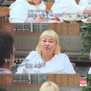 산장 러브스토리 이미지