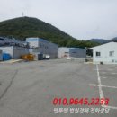 주식회사 청해 네이버블로그