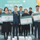주식회사 플러스팜 이미지