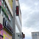 청주락클라이밍센터 네이버블로그