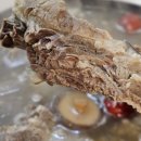 수 갈비탕 이미지