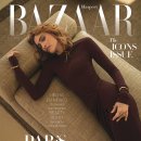 패리스 잭슨 Harper's Bazaar Mexico September 2024 이미지