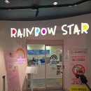 레인보우스타오산점 | 오산키즈카페 레인보우스타 오산이마트점 재방문후기