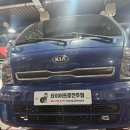 전주대형카센타 이미지