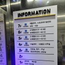 더젠병원 | 관저동 더젠병원 후기_무릎통증