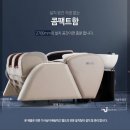 영동상사