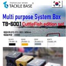 태클베이스 6001 태클박스 42,000원- 에기트레이 쭈꾸미 15,000원 에기트레이 문어 18,000원(메이호 호환) 이미지