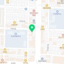 부성카서비스 이미지