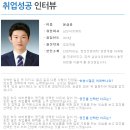영진석유