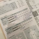 신중동역필라테스 리본필라테스 에서 다이어트 시작했어요!