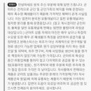 비밀화장품 이미지