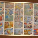 성황당어린이공원 이미지