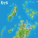 흑산종합복지회관 이미지