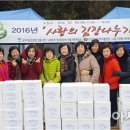 장흥청과 이미지