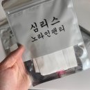 피치몰