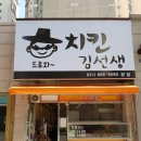 송탄로 이미지