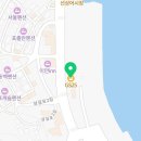 GS25(삼길포항점) 네이버블로그