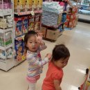 혜원마트 이미지