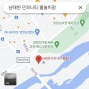 양양교 ~ 양양대교 이미지