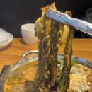 남다른감자탕 | 순천 감자탕 맛집 찾는다면 조례동 남다른 감자탕 솔직후기