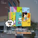 푸르지오홈런