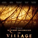 빌리지독 이미지