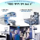 이밝은세상 이미지