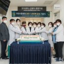 서울퍼스트병원 이미지