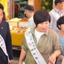 온양전통시장(샘솟는거리) 이미지