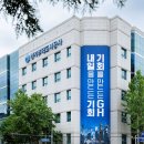 도래축산물
