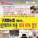 제니스아너