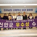 신안센터-8 이미지