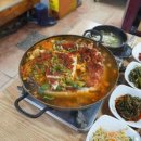 전라도식당 이미지