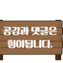 명성어패럴 이미지