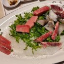 풀하우스참치 이미지