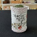 선율캘리