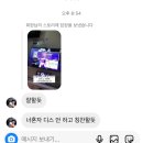 하신흥경로당 | 매듭은 , 감사하게 🙏🏻
