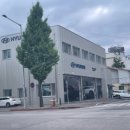 블루핸즈 신안점 이미지