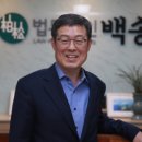 서초동 초석빌딩 이미지