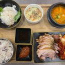 가야왕족 | 범일역 맛집 가야왕족 범일점 1인 족발 후기 및 주차