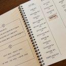 포카포카 이미지